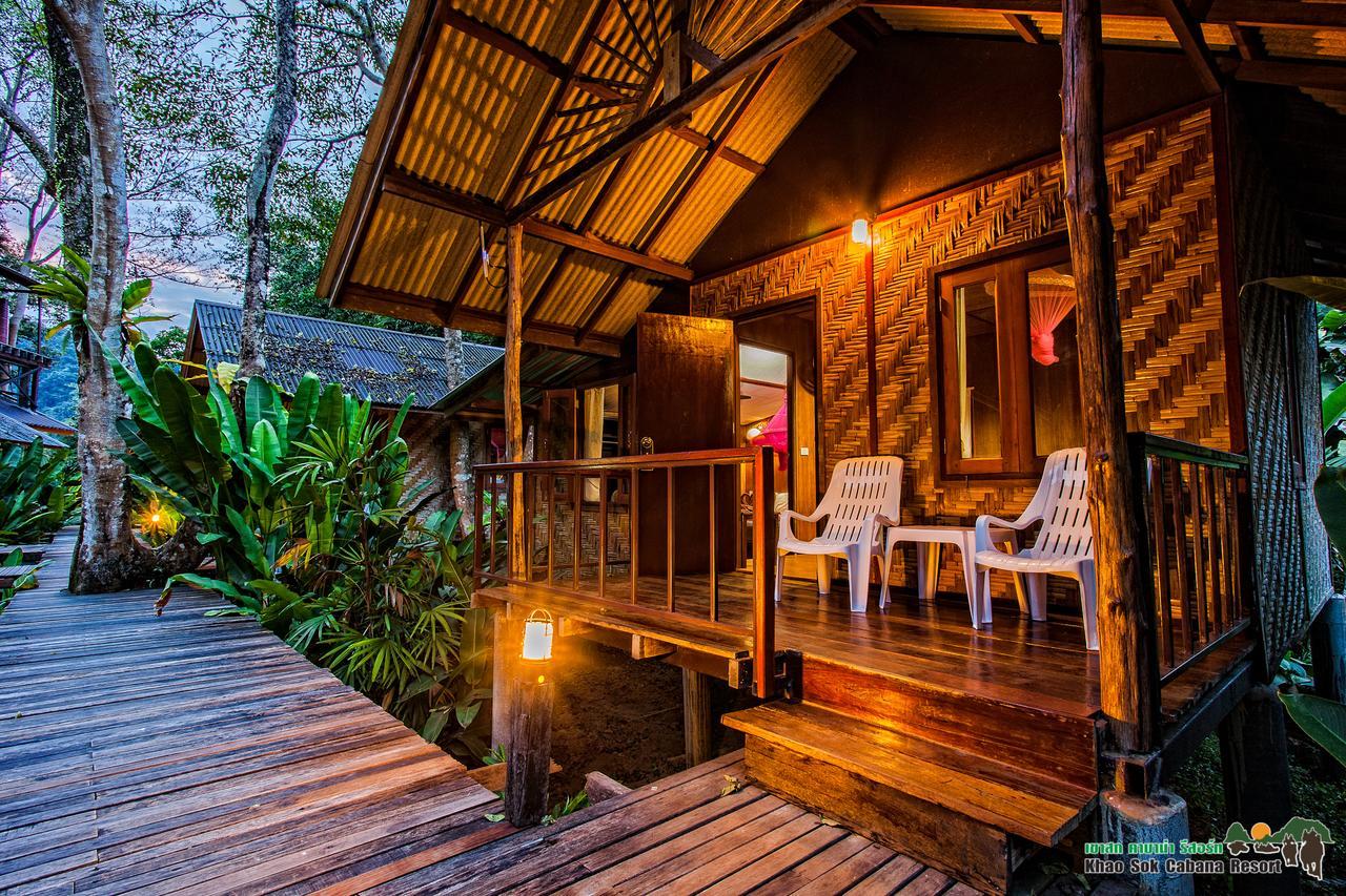 Khao Sok सहारा 2*
